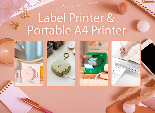 取扱いブランド